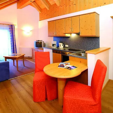 Schweizerhof Aparthotel *
